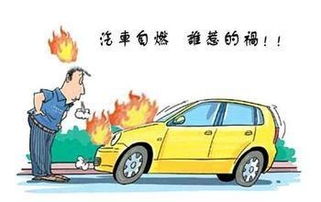 常德市日福汽車銷售服務(wù)有限公司 專業(yè)、貼心的汽車銷售標桿