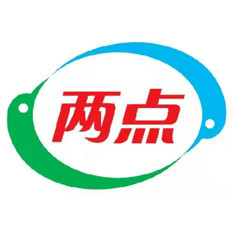 居家嗨購 云享購物 2022牡丹江市網上年貨節(jié)即將開啟